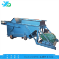 Yide Mining K-type Reciprocating Coal Feeder Coal Mine Terminal Bulk Material Transfer and Transportation Equipment Support Customization