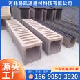 U-shaped resin drainage ditch Yikaitong produces concrete U-shaped groove drainage ditch body cover plate that supports customization