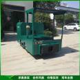 Hongtu Machinery Underground Mining Diesel Traction Locomotive with High Traction Power of 27kw