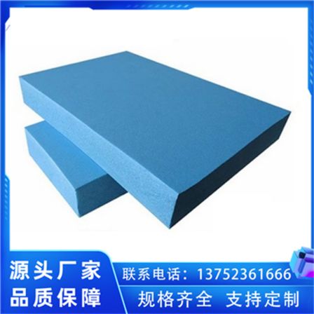 Extruded panel insulation, sound absorption, noise reduction, flame retardancy, high density compression resistance