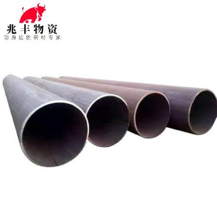 Welding pipes can be used for leveling construction projects. Zhaofeng materials are fireproof, flame retardant, and undamaged