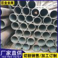 426 * 26 12Cr5Mo cold drawn straight seam steel pipe for fluid use in cold drawn alloy steel pipes can be produced in small batches