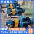 ZYB series booster fuel pump cast iron slag oil pump mixing station heavy oil pump is not easy to wear and tear