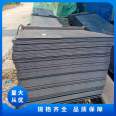 Q235B steel plate has high toughness, corrosion resistance, wear resistance, high temperature resistance, thinning, and consumption reduction