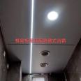 Orange Sunshine Integrated Ceiling, Honeycomb Board, Large Plate, Whole House Customization Product, Integrated Balcony System