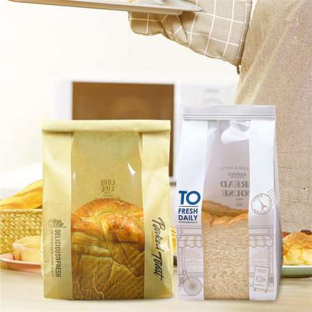 Bread and toast bag 450g, rolled with iron wire seal, transparent window cut, bread bag, kraft paper bag, printed and customized