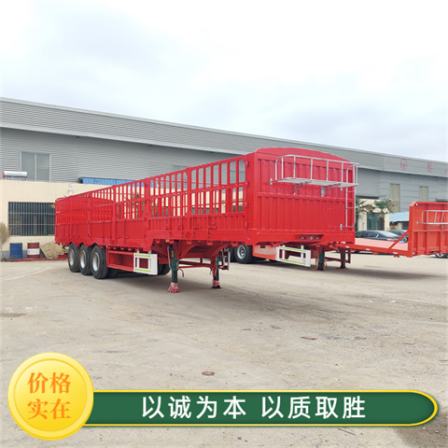 Manufacturers sell opposite door basket type semi trailers with standard configuration, high-strength plate design, and side overturning compartment railing trailer