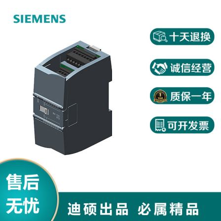 6ES7288-2DR08-0AA0 Siemens SIEMENS Digital Output Module EM DR