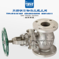 J41W-10K stainless steel SCS13 SCS14 Japanese standard flange globe valve import JIS standard