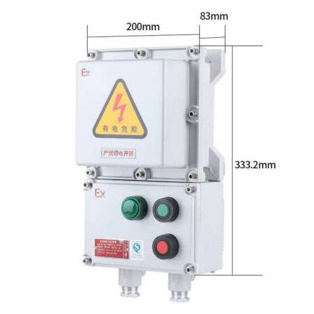 Tengxuan explosion-proof magnetic starter circuit breaker electromagnetic switch box corrosion-resistant