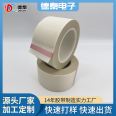 Double sided glass cloth, glass fiber Duct tape, transformer line winding, Electrical tape, strong and tear resistant