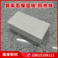 Xintai Lightweight Mullite Insulation Brick Insulation Brick Poly Light Brick Industrial Kiln Lining for High Temperature Resistance