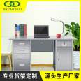 Shuangjiu Office Furniture Steel Iron Sheet Computer Table Staff Table with Lock Drawer Writing Table