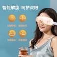 Honghe Eye Protector He-M078 Screen Display Intelligent Air Pressure Eye Massager Vibration Hot compress Eye Massager