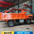 Underground transport vehicle, four-wheel drive mining vehicle, mining tipping bucket, four different types of slag transport vehicle, Fuyou