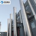 Manufacturer of corrosion-resistant and high-temperature resistant stainless steel flue prefabricated double-layer chimney