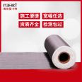 High strength carbon fiber cloth reinforcement for bridge repair in construction projects using secondary 200g carbon fiber cloth