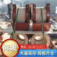 Fix the insulation pipe, pipe holder, fastener bracket, spring support hanger, polyurethane insulation pipe clamp