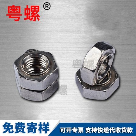 A and B grade nuts, type 1 hexagonal slotted nuts, non-standard customized screw caps M12 M10 M8 M6 M5