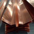 T2 pure copper plate construction project water conservancy water stop purple copper plate 300 600 wide red copper water stop plate