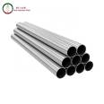 Japanese Standard JIS G3445 STKM11A STKM12A STKM 12B STKM12C Seamless Steel Pipe for Automobile Pipe