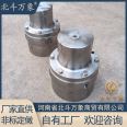 304 stainless steel bearing seat paper machine guide roller double bearing spherical fitting 22315-22212 arc degree 210