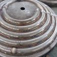 Stainless steel head coil corrosion-resistant reaction kettle coil wing height can be customized