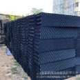 Supply of raw materials for Jinri cooling tower fillers 730 * 2000, 1200 * 300