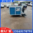 Baili Road stone forming machine, diesel water barrier lining machine, self-propelled edge stone sliding film machine