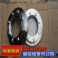 Stainless steel atmospheric pressure sight glass pressure vessel sight glass strip flange through type supply