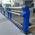 304 stainless steel carbon steel composite pipe bridge anti-collision railing source manufacturer supports customization