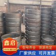 Manufacturer of large-diameter end caps for processing carbon steel and stainless steel dual phase steel end caps