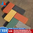 Various styles of permeable bricks in ecological hexagonal cement slope protection brick park parking lots