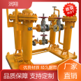 Runxiang Equipment Manufacturing Gas Field Filter Model Optional Color Customizable