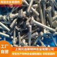 Internal and external hexagonal inconel718 bolts, nickel based high-temperature alloy studs, corrosion-resistant GH4169 nickel alloy screws