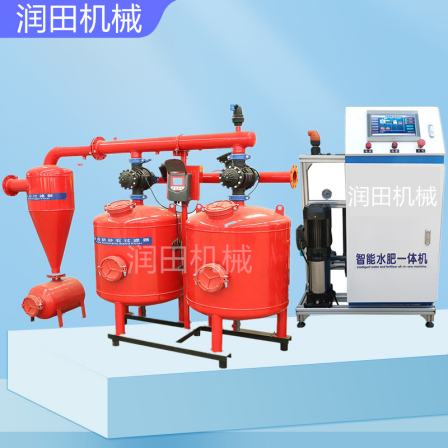 Integrated irrigation equipment for water and fertilizer, agricultural machinery, greenhouse sprinkler irrigation system, drip irrigation installation, orchard intelligent fertilization machine