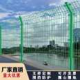 Anti climbing guardrail galvanized blade diamond mesh airport Y-shaped column guardrail mesh boundary isolation