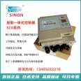 Guangzhou Si/Shi Neng SINON Integrated Controller Program Controller SCU3.1/IT7 SCU4.1DP/IT7