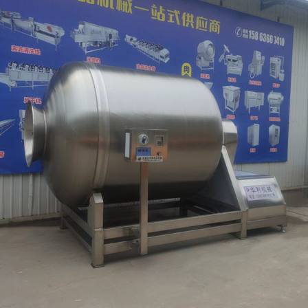 Fully automatic vacuum rolling machine for beef and lamb meat pickling equipment, chicken neck and duck neck pickling machine, Huali Machinery
