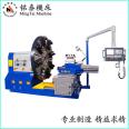 CNC floor lathe for turning spherical, conical, and circular surfaces Mingtai machine tool