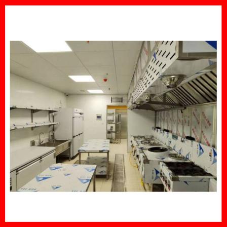 Full set of equipment for commercial kitchens, stainless steel customized catering kitchen exhaust system, large pot stove, layer frame, Haobo