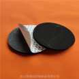 Silicone shock absorbing foam pad, rubber pad, rubber strip, sealing ring, temperature resistant, flame retardant, and thermal conductivity