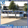 Yonglian pickled Chinese cabbage bag air dryer Soy egg air drying equipment normal temperature air trunk line is highly automated