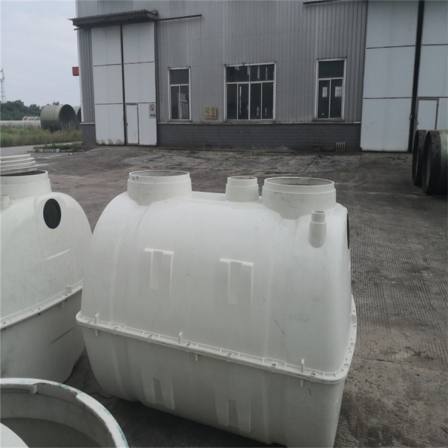 Yuanming FRP moulded Septic tank moulded integrated septic tank sewage collection tank