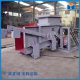 Biomass furnace front feeding reciprocating feeder K-type coal feeder customized by Yingda