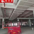 Hengkaili high-temperature fixed smoke blocking vertical wall fire and smoke prevention support fire acceptance can be customized according to needs