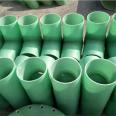 Processing of fiberglass flange pressure pipe fittings, sanded pipes, flanges, elbows, and gas pipeline fittings