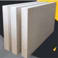 EPS graphite polystyrene board A-grade fire insulation, high-temperature resistant silicone board external wall insulation