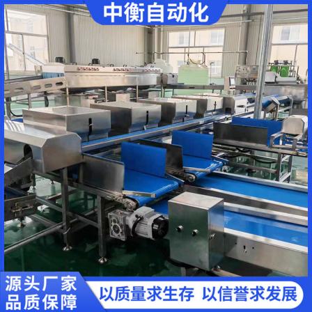 Manufacturer of corn fully automatic detection length sorting equipment, external dimensions sorting machine