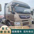 Sale of second-hand Dongfeng Tianlong 6 * 4 rear dual wheel drive tractor Oman SET480 horsepower Foton engine